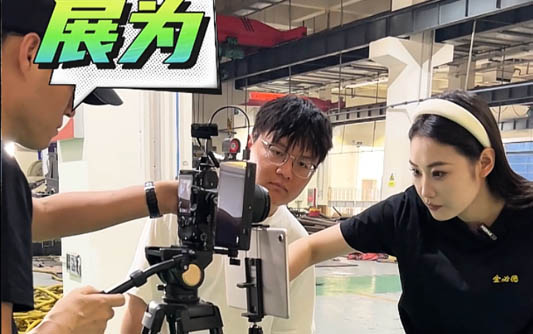 浙江GEO优化公司