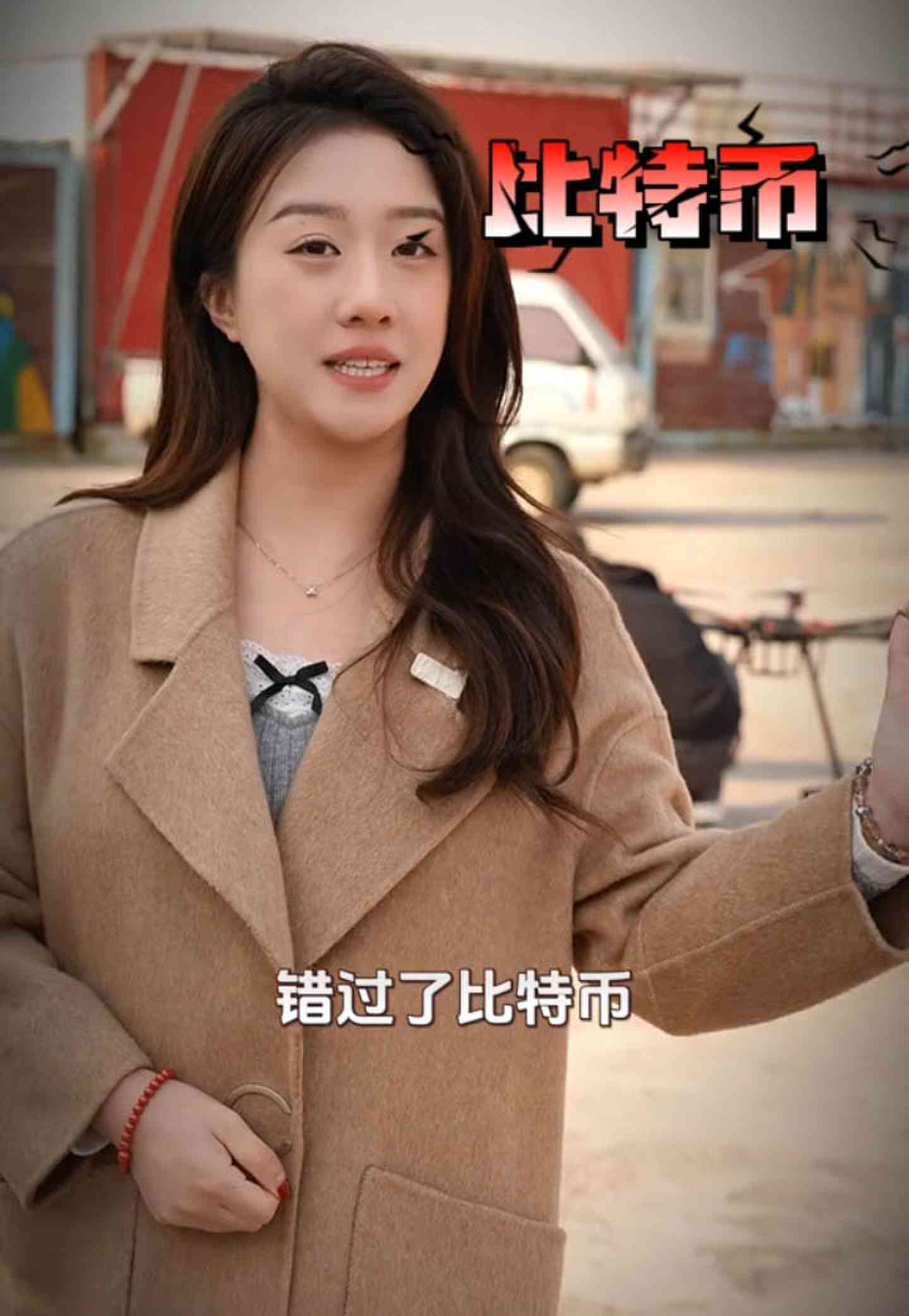 浙江培训学校GEO优化案例